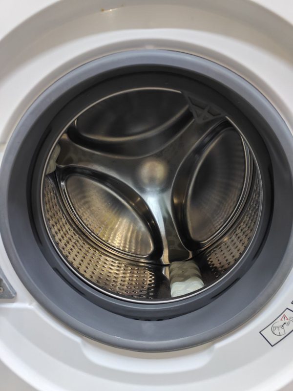 Пральна машина Bauknecht Super Eco 7416 7кг