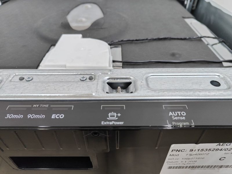 Посудомийна машина