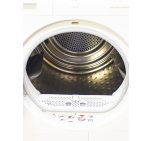 Сушильна машина AEG T65770IH4