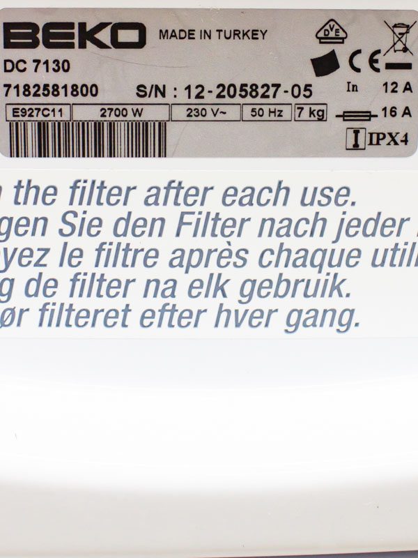 Сушильна машина Beko DC 7130