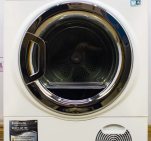 Сушильный автомат Hotpoit Ariston FTCD 8726CM1 EU