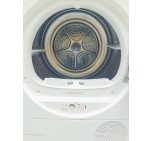 Сушильна машина Bosch Serie8 WTW875W0 04