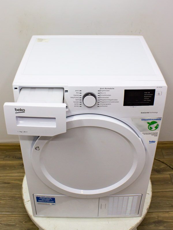 Сушильна машина Beko DPS 7405 W3