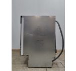 Посудомийна машина