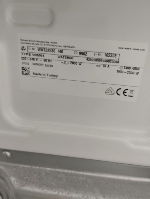 Пральна машина Bosch WIM 64 8 кг 2000W sn 102308
