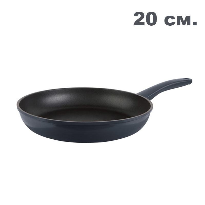 Сковорода Ernesto 20 см