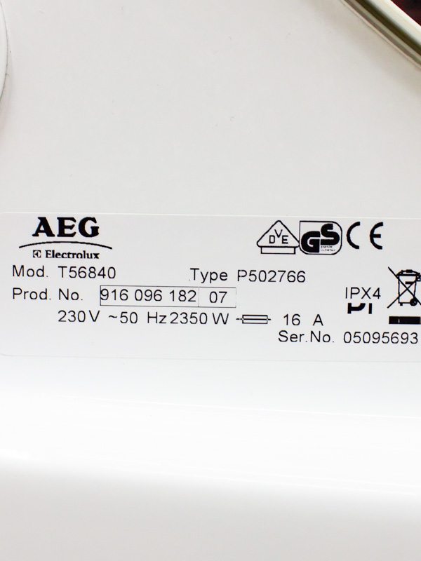 Сушильна машина AEG T56840