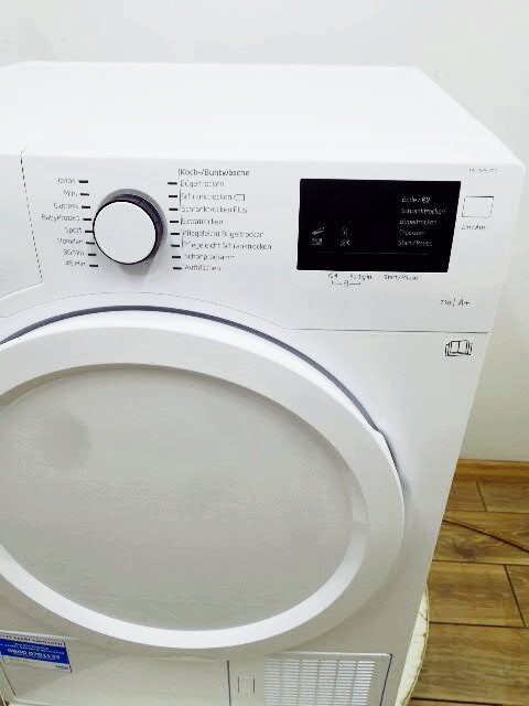 Сушильна машина Beko DS 7333 PA0