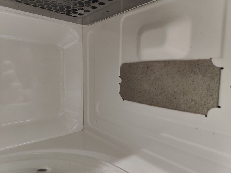 Мікрохвильова піч Alaska MWD5820GN 1000W sn 0000003247