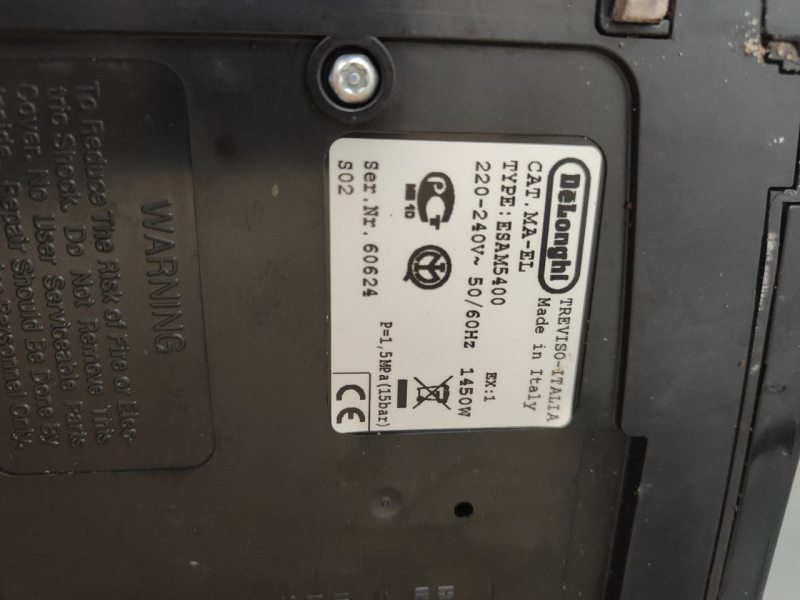 Кавоварка Delonghi Perfecta Панарелло