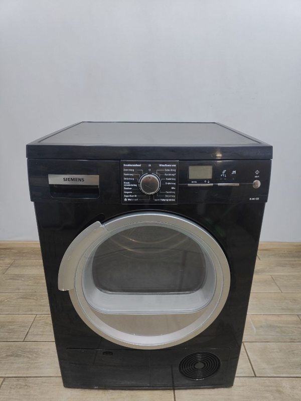 Сушильна машина