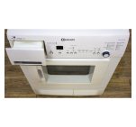 Сушильный автомат Bauknecht TRKK7870