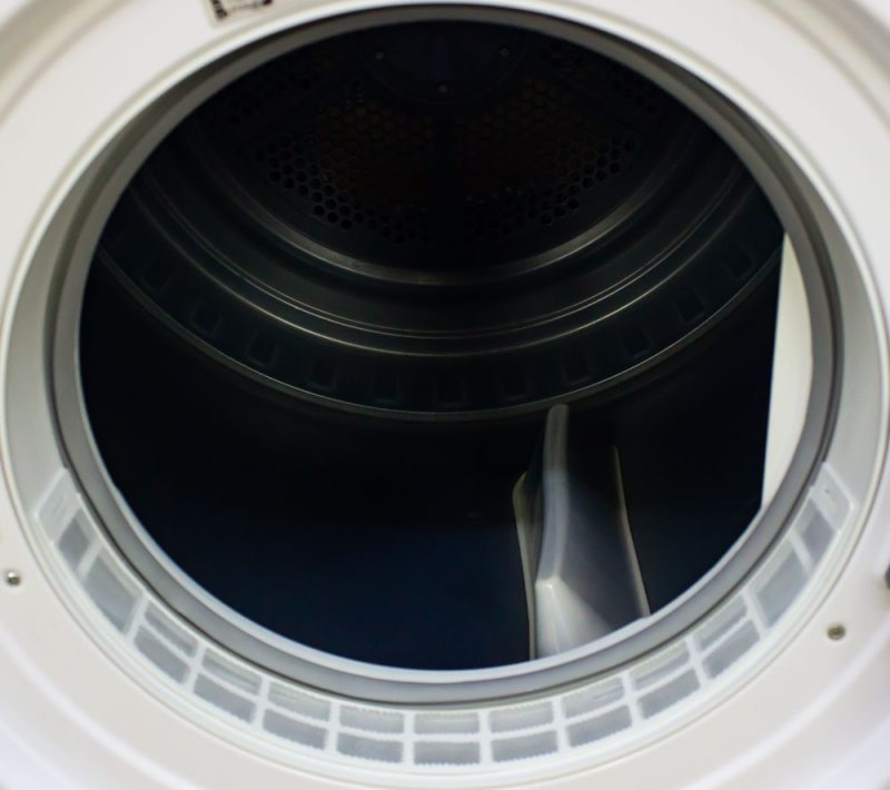 Сушильний автомат Gorenje D7560A