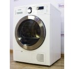 Сушильний автомат Samsung SDC3D702