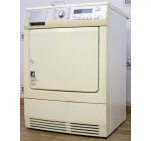 Сушильний автомат AEG T59880