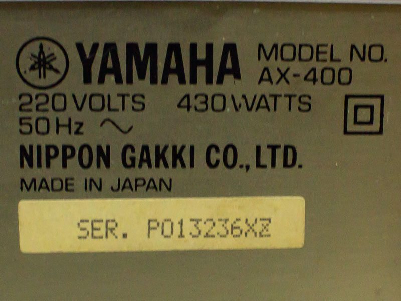 Усилитель Yamaha AX 400