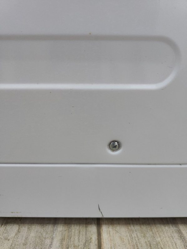 Пральна машина