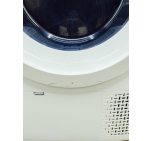 Сушильна машина Privileg PWCT M11 82 X DE
