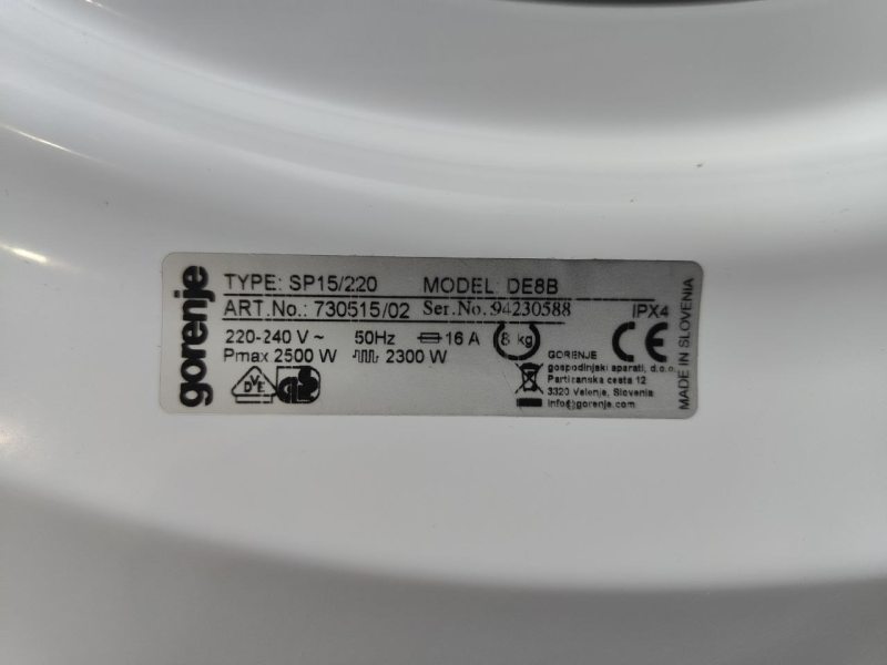 Сушильна машина Gorenje AIRREFRESH DE8B SP15 220 2300W 8 кг sn 94230588