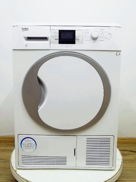 Сушильна машина Beko DCU 7330