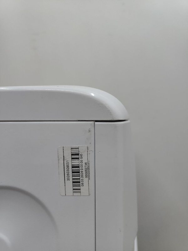Пральна машина Beko WMB 71643 PTE 2200W 7kg sn 1342545405