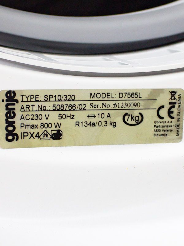 Сушильна машина Gorenje D7565L