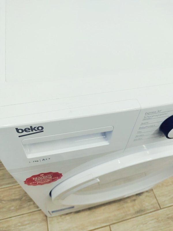 Сушильна машина Beko DS 7411 PA