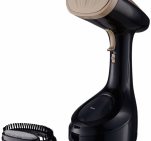 Відпарювач Magio MG 334 1700w Black