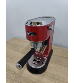 Кавомашина DeLonghi