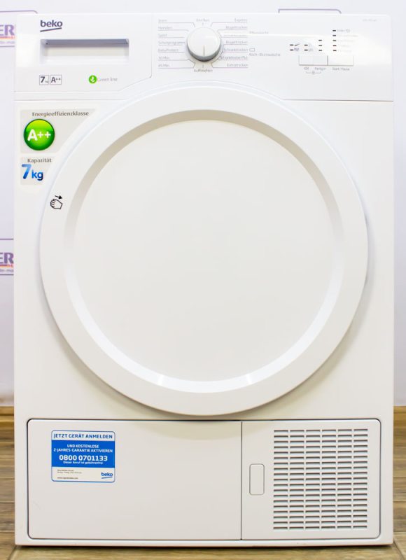 Сушильный автомат Beko DPS7205W3