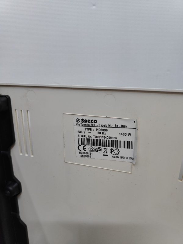 Кавомашина Saeco