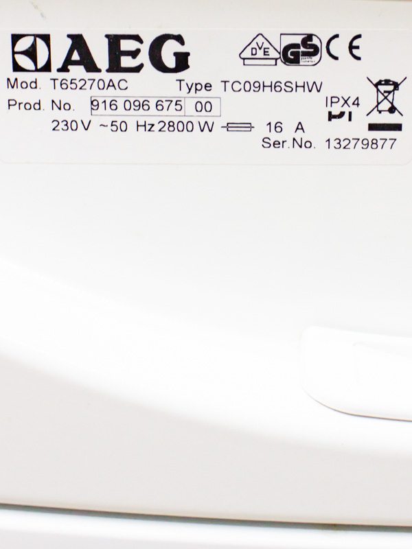 Сушильна машина AEG T65270AC