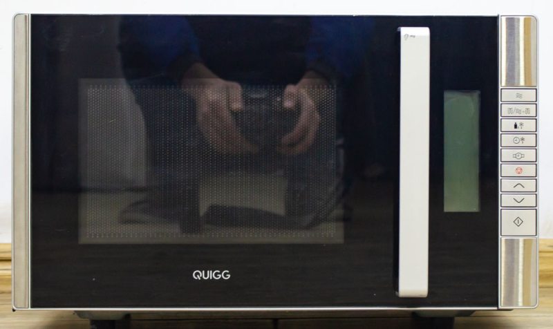 Микроволновая печь Quigg MD 16550