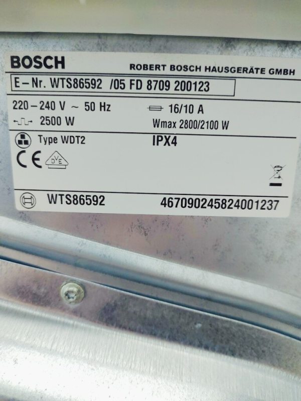 Сушильна машина Bosch Logixx8 WTS86592 05