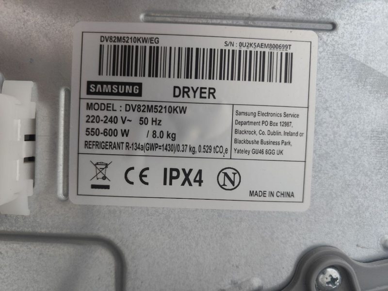 Сушильна машина Samsung OptimalDry DV82M5210KW 600W 8 кг sn ou2ksaem800699t