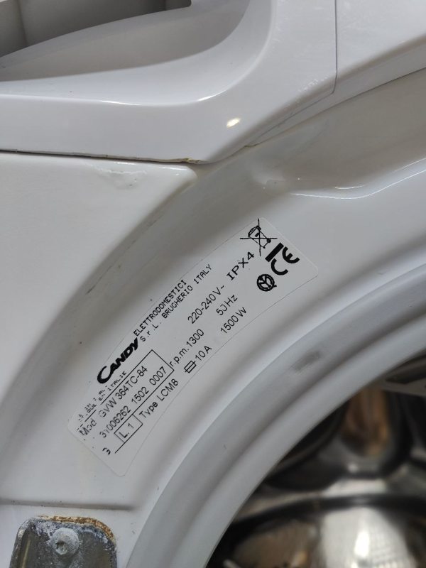 Пральна машина