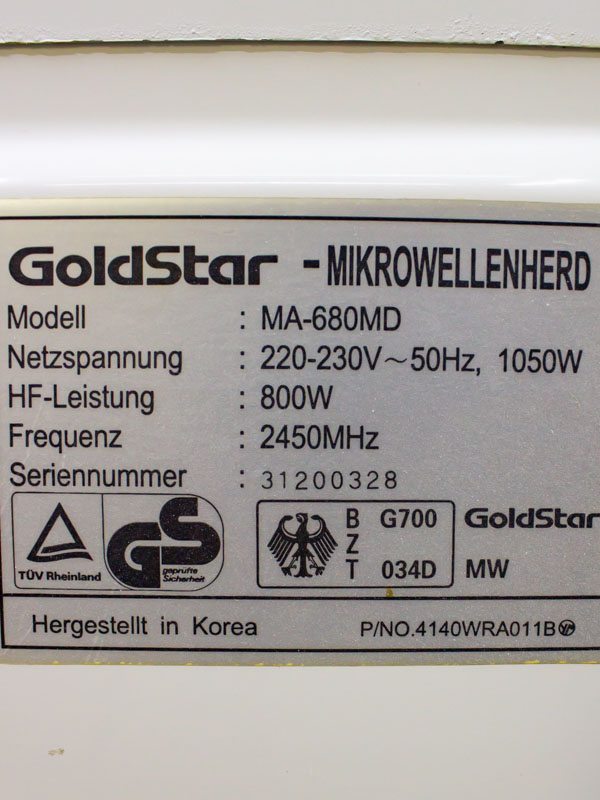 Мікрохвильова піч GoldStar MA 680MD