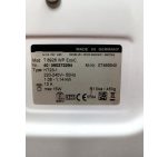 Сушильна машина Premium T 8926 WP 8кг sn 40090272294