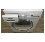 Сушильний автомат Siemens WT46S51A