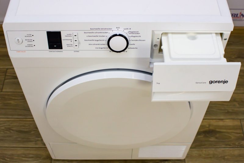 Сушильний автомат Gorenje D7565L