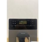 Кавомашина Premium 5300 1450W sn 13152910427