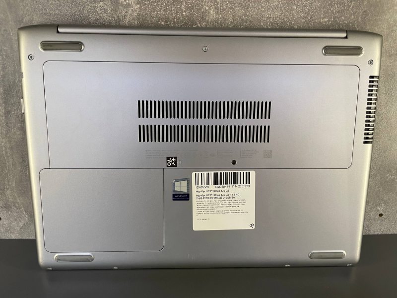 Ноутбук HP ProBook 430 G5 13.3 HD бат 2:45 години
