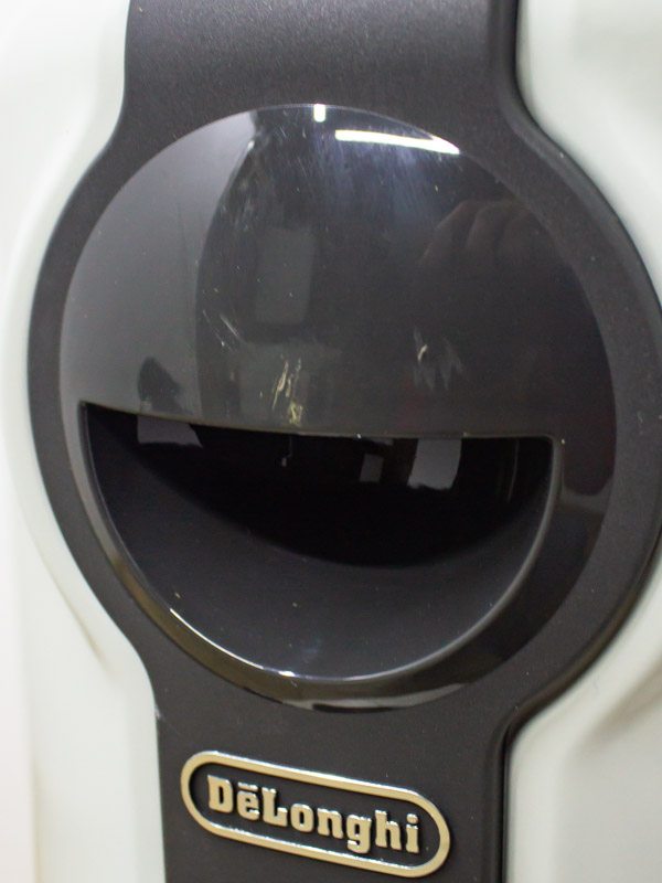 Обігрівач масляний DeLonghi TRRS1225C