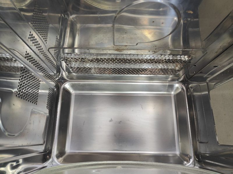 Мікрохвильова піч Bosch TG925HUB 1450W sn 602576