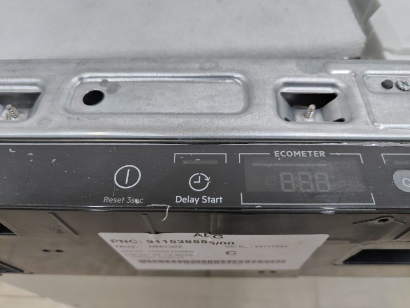 Посудомийна машина