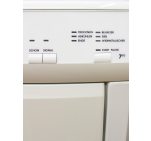 Сушильна машина AEG T55820