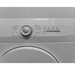 Сушильна машина