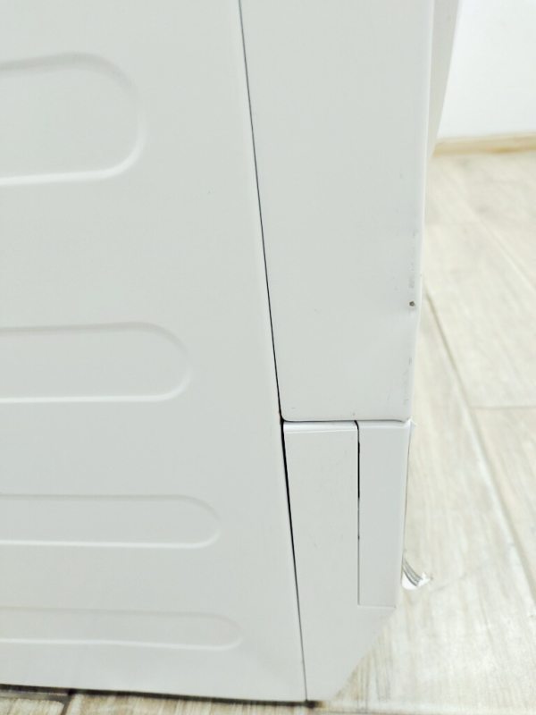 Сушильна машина AEG T7678EXIH4