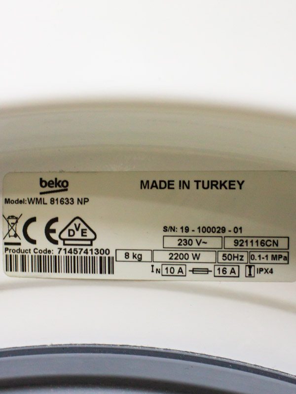 Пральна машина Beko WML 81633 NP