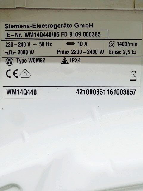 Пральна машина Siemens IQ500 WM14Q440 06
